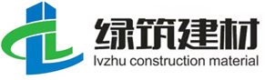 洛陽綠(lv)築建築(zhu)材(cai)料(liao)有(you)限(xian)公司(si)